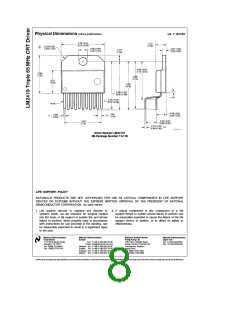浏览型号LM2419T的Datasheet PDF文件第8页