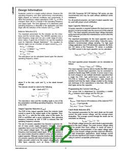 浏览型号LM3485MMX的Datasheet PDF文件第12页