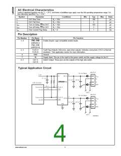 浏览型号LM3526MX-H的Datasheet PDF文件第4页