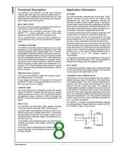 浏览型号LM3526MX-H的Datasheet PDF文件第8页