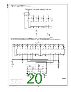 浏览型号LM3915N的Datasheet PDF文件第20页