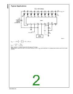 浏览型号LM3916N-1的Datasheet PDF文件第2页
