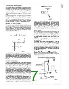 浏览型号LM3916N-1的Datasheet PDF文件第7页