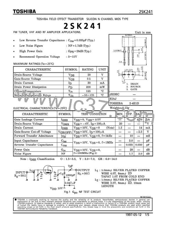 2SK241图片预览