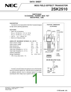 浏览型号2SK2510的Datasheet PDF文件第1页