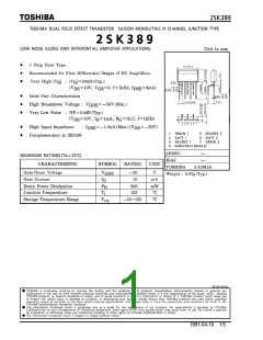 浏览型号2SK389的Datasheet PDF文件第1页
