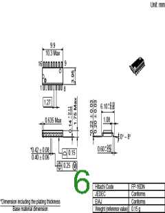 浏览型号74LS192的Datasheet PDF文件第6页