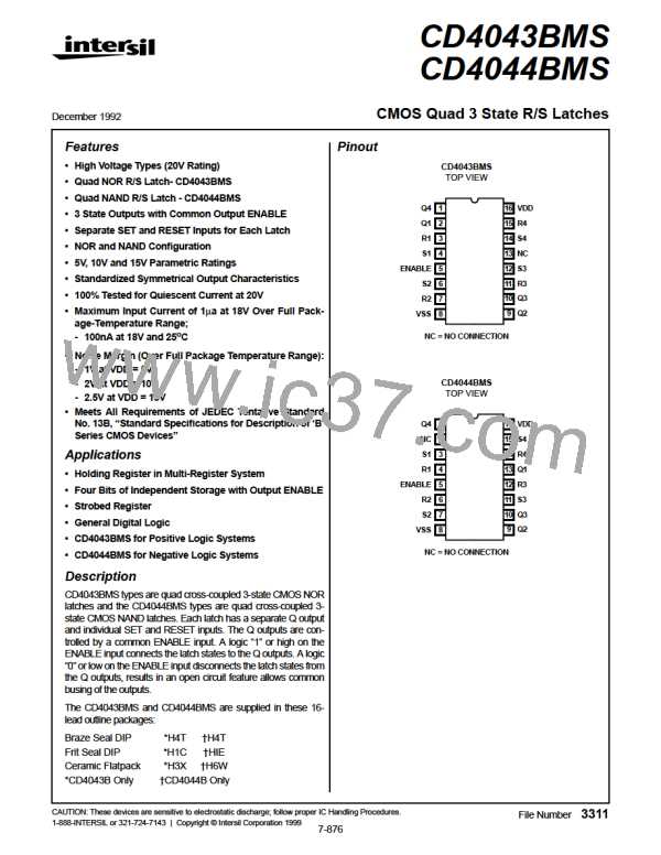 CD4044图片预览