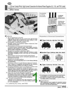 浏览型号DF22AL-2S-7.92DS的Datasheet PDF文件第1页