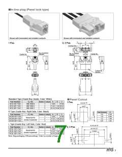 浏览型号DF22AL-2S-7.92DS的Datasheet PDF文件第7页