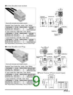 浏览型号DF22AL-2S-7.92DS的Datasheet PDF文件第9页