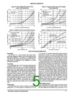 浏览型号MC33151D的Datasheet PDF文件第5页