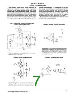 浏览型号MC33151D的Datasheet PDF文件第7页