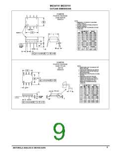 浏览型号MC33151D的Datasheet PDF文件第9页