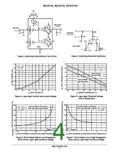浏览型号MC34152P的Datasheet PDF文件第4页