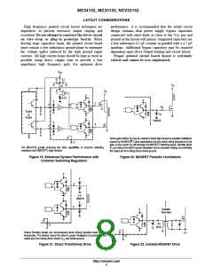 浏览型号MC34152P的Datasheet PDF文件第8页