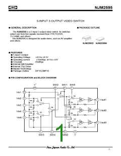 浏览型号NJM2595的Datasheet PDF文件第1页
