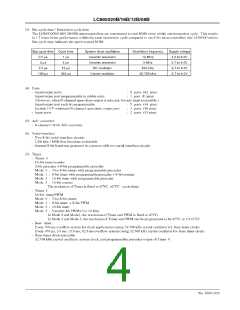 浏览型号LC865012B的Datasheet PDF文件第4页