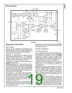 浏览型号LM2598的Datasheet PDF文件第19页