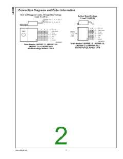 浏览型号LM2598的Datasheet PDF文件第2页