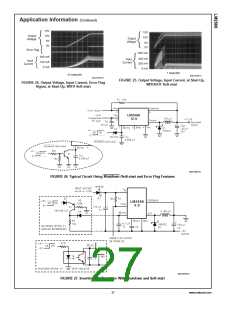 浏览型号LM2598的Datasheet PDF文件第27页
