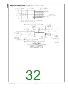 浏览型号LM2598的Datasheet PDF文件第32页