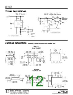 浏览型号LT1108-12的Datasheet PDF文件第12页