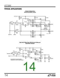 浏览型号LTC1255IS8的Datasheet PDF文件第14页