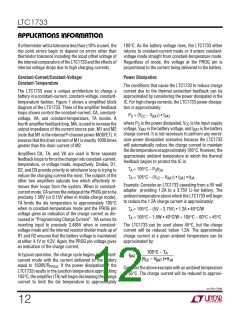 浏览型号LTC1733EMSE的Datasheet PDF文件第12页
