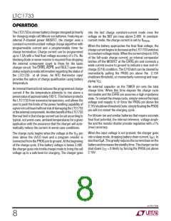 浏览型号LTC1733EMSE的Datasheet PDF文件第8页