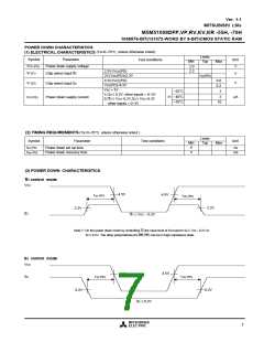 浏览型号M5M51008DFP-70H的Datasheet PDF文件第7页