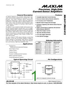浏览型号MAX471ESA的Datasheet PDF文件第1页
