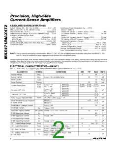 浏览型号MAX471ESA的Datasheet PDF文件第2页