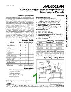 浏览型号MAX793的Datasheet PDF文件第1页