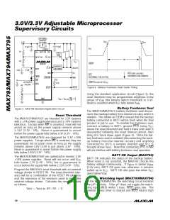 浏览型号MAX793的Datasheet PDF文件第10页