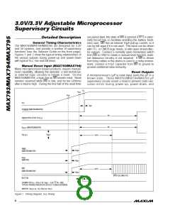 浏览型号MAX793的Datasheet PDF文件第8页