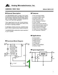 浏览型号AME8806FEHA的Datasheet PDF文件第1页