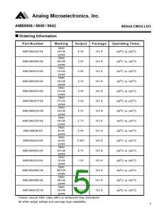 浏览型号AME8806FEHA的Datasheet PDF文件第5页