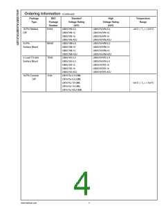 浏览型号LM2575M-5.0的Datasheet PDF文件第4页