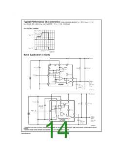 浏览型号LP2988AIMX-3.0的Datasheet PDF文件第14页