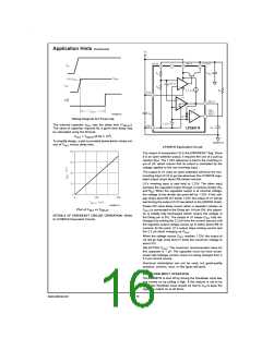 浏览型号LP2988AIMX-3.0的Datasheet PDF文件第16页
