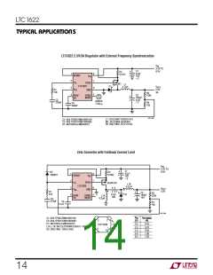 浏览型号LTC1622CMS8的Datasheet PDF文件第14页