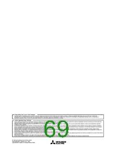 浏览型号M38270EFMXXXFS的Datasheet PDF文件第69页