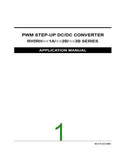 浏览型号RH5RH401A-T1的Datasheet PDF文件第1页