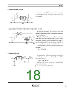 浏览型号RH5RL49AA-T1的Datasheet PDF文件第18页