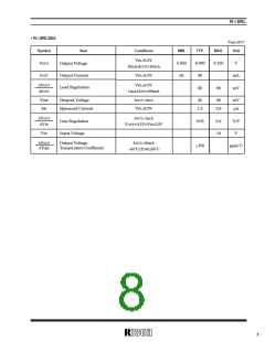 浏览型号RH5RL49AA-T1的Datasheet PDF文件第8页