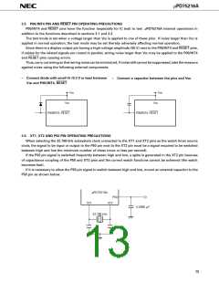 浏览型号UPD75216A的Datasheet PDF文件第13页