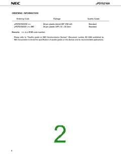 浏览型号UPD75216A的Datasheet PDF文件第2页