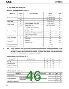 浏览型号UPD75216A的Datasheet PDF文件第46页