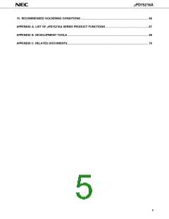 浏览型号UPD75216A的Datasheet PDF文件第5页